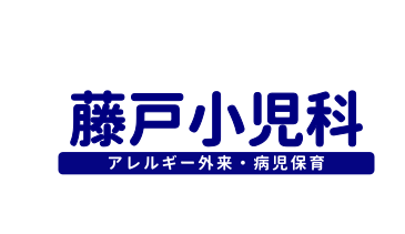 藤戸小児科 ロゴマーク