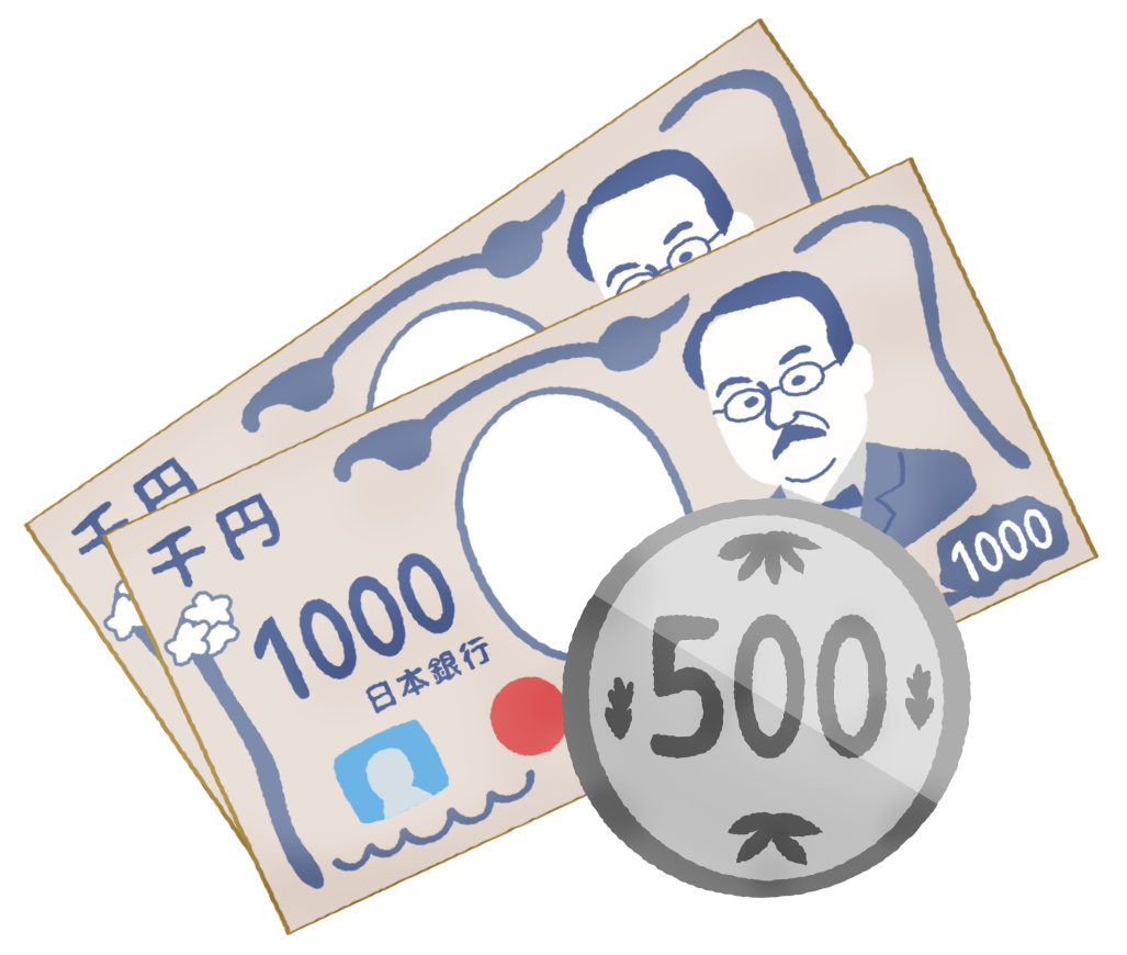 現金でのお支払い